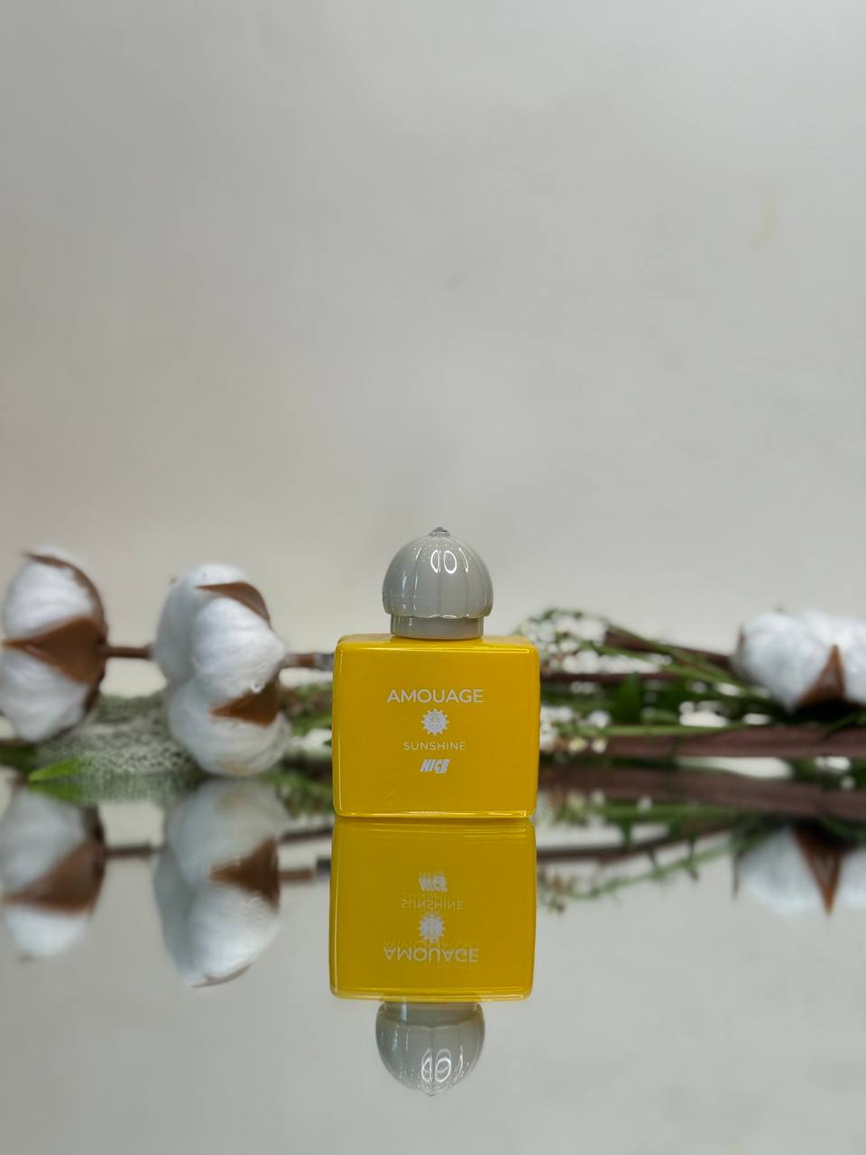 آمواج (Amouage)