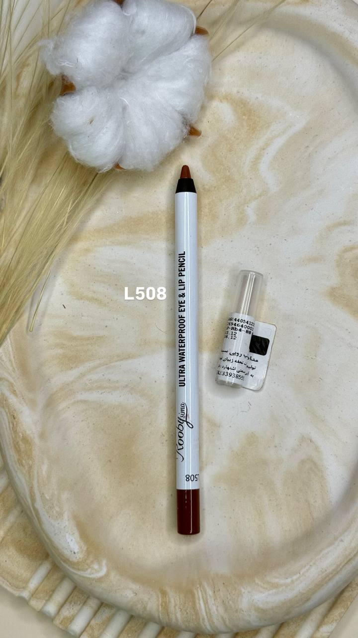 خط لب مدادی ضد آب روبی سیما-L508