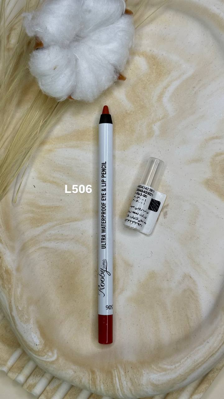 خط لب مدادی ضد آب روبی سیما — تصویر 1