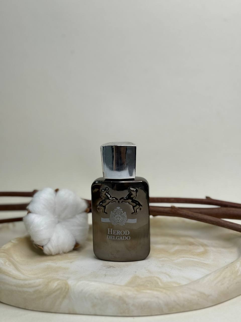 مارلی (Marly)