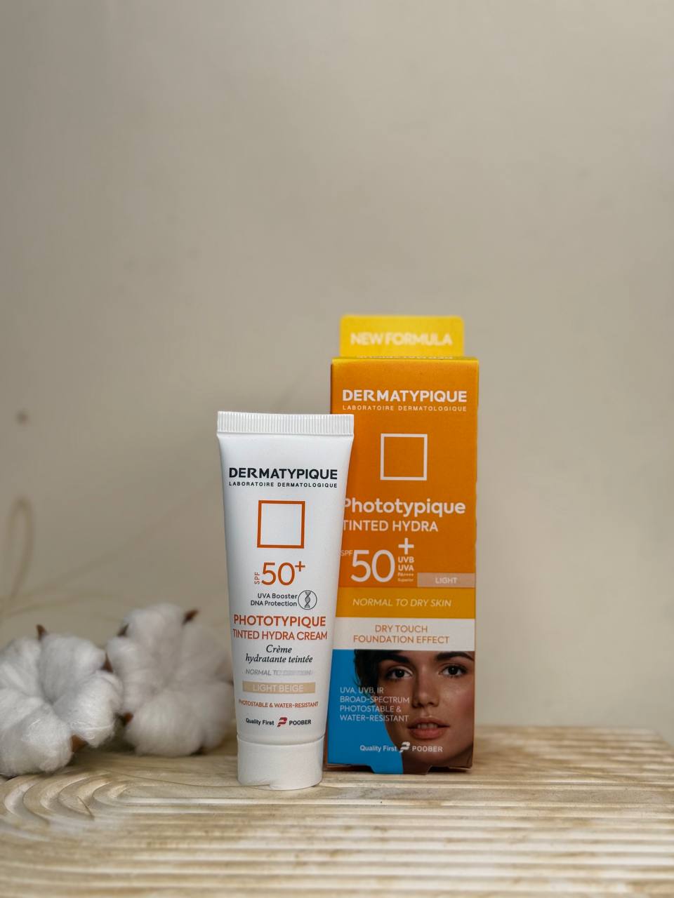 ضد آفتاب درماتیپیک (Dermatypique)