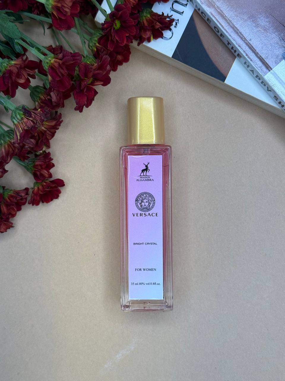 ورساچه (Versace)