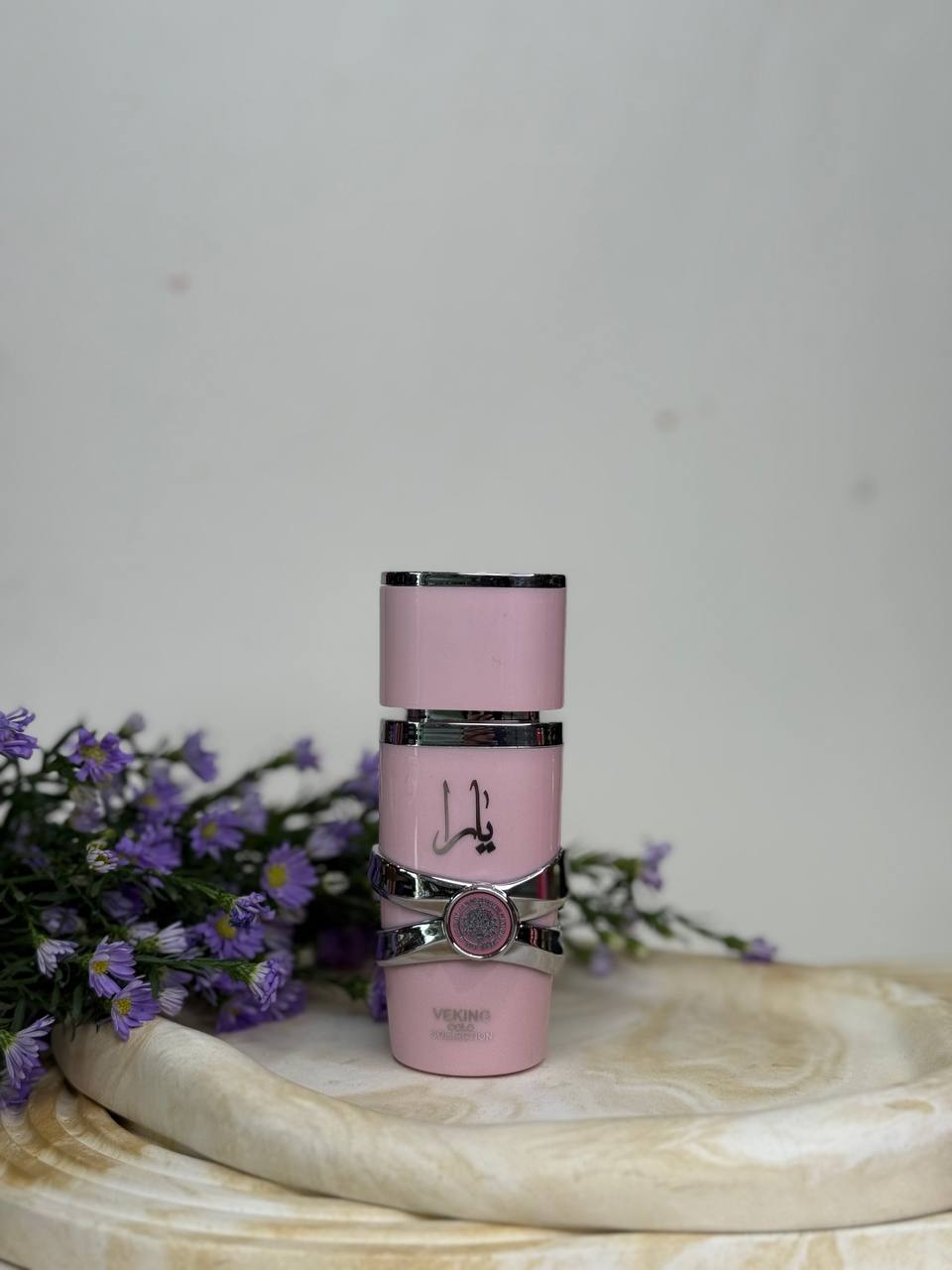 یارا (Yara)