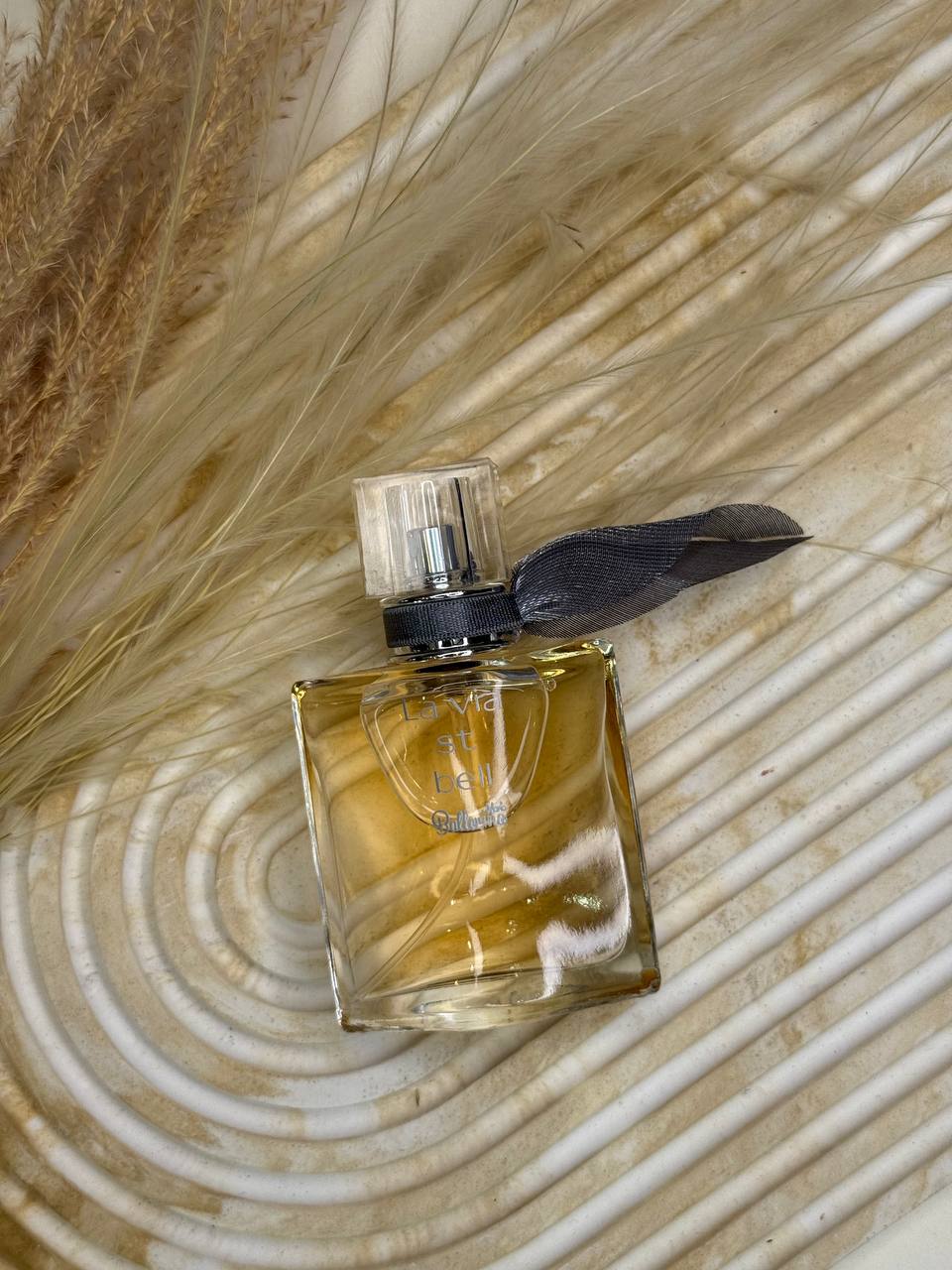 لانکوم (Lancôme)