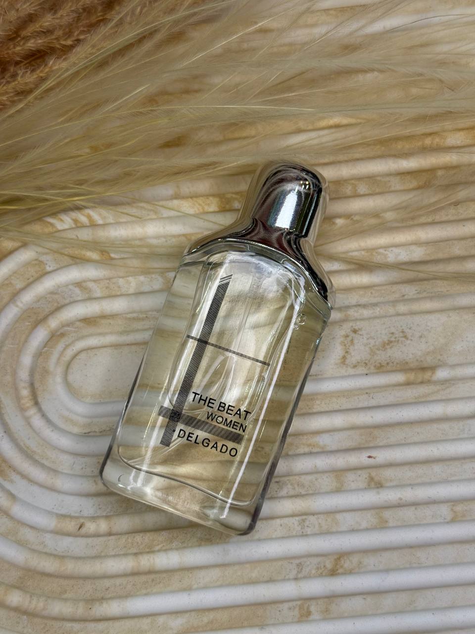 باربری (Burberry)
