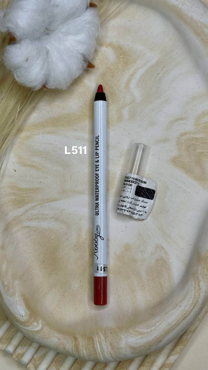 خط لب مدادی ضد آب روبی سیما-L511