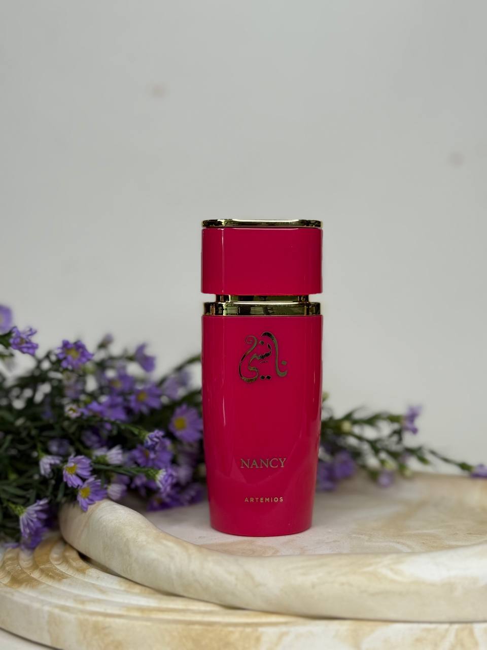 یارا (Yara)