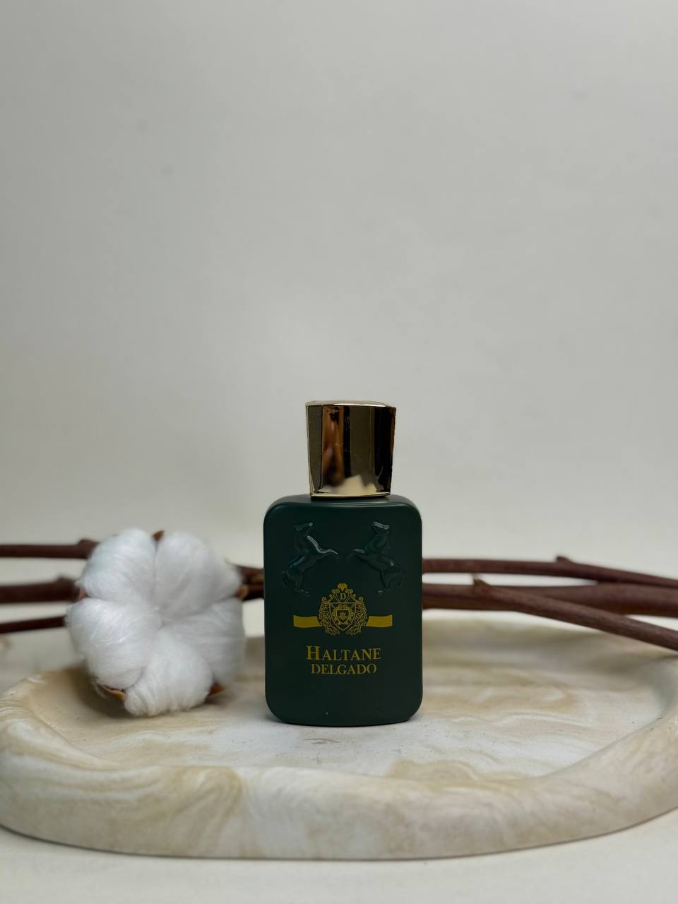 مارلی (Marly)