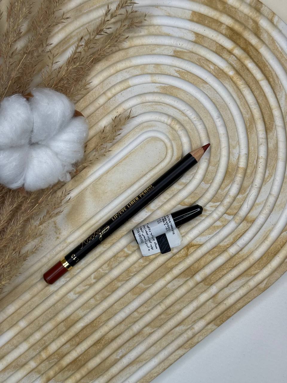 خط لب چوبی روبی سیما-L13
