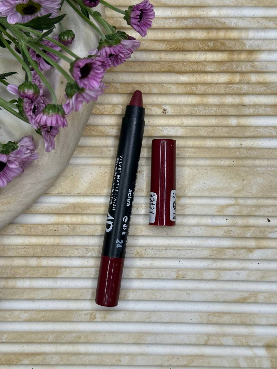 رژ لب مدادی آدارز