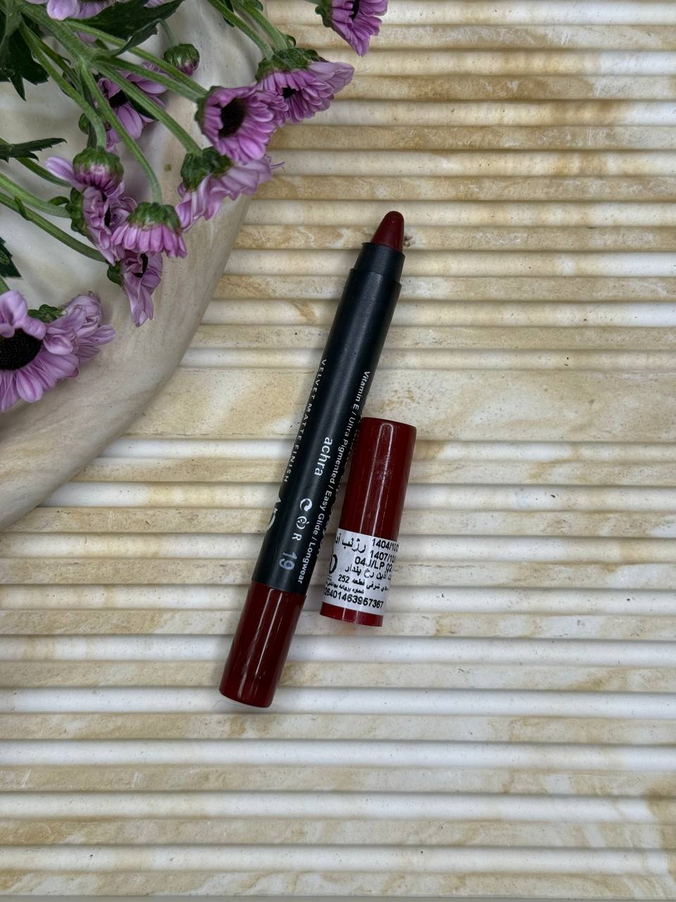 رژ لب مدادی آدارز