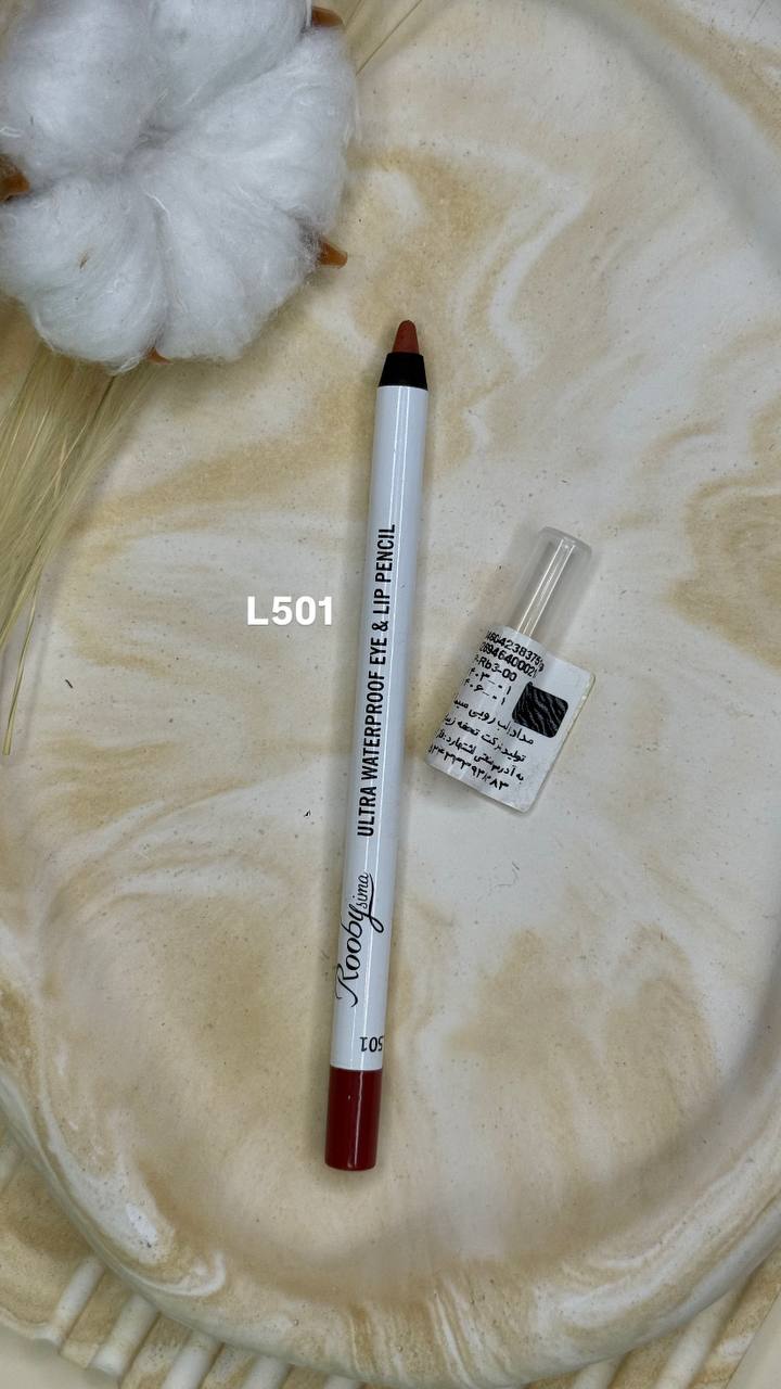 خط لب مدادی ضد آب روبی سیما-L501