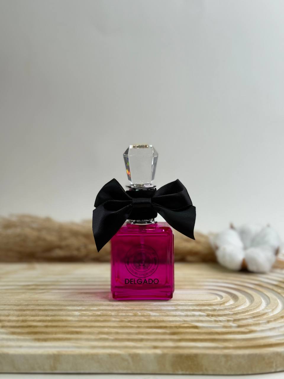 ویوالاجویسی (Viva La Juicy)