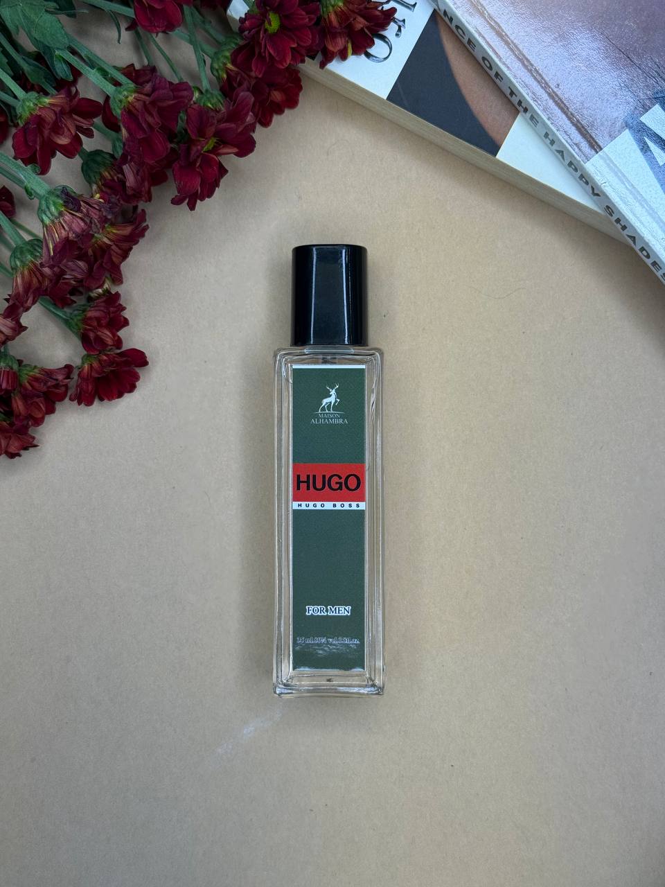 هوگو باس (Hugo Boss)