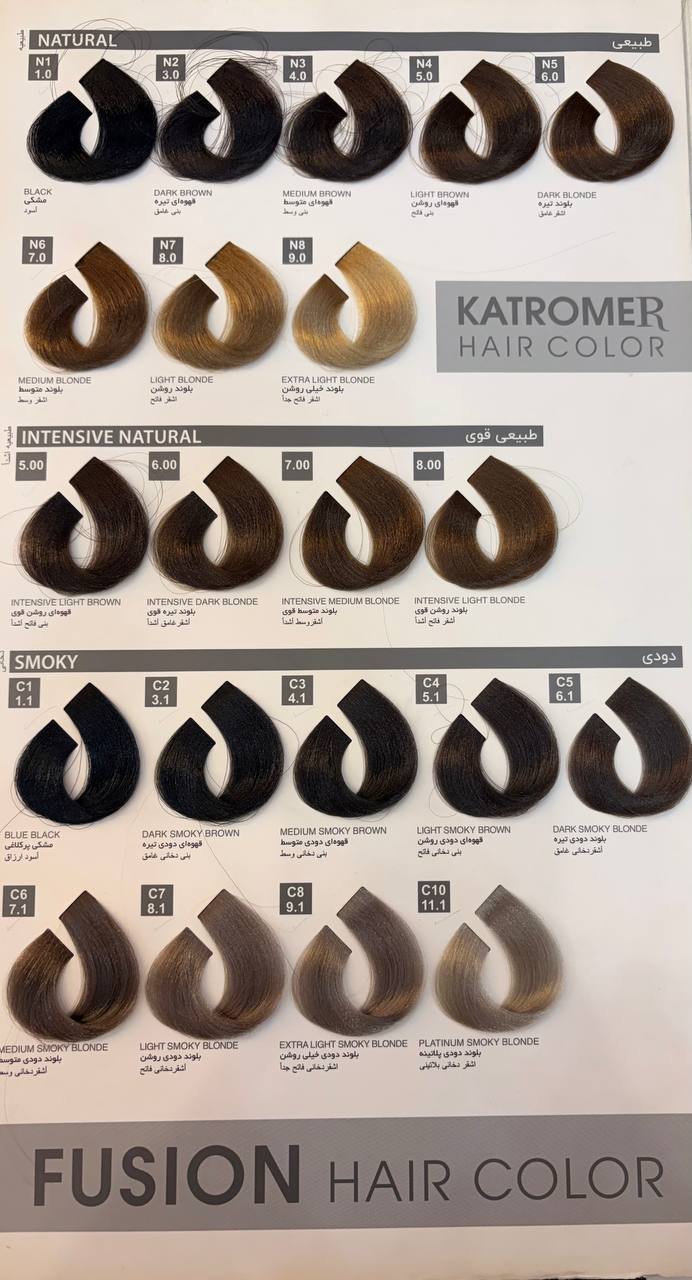 رنگ مو فری آمونیاک کاترومر (Katromer Ammonia Free) | کاترومر (Katromer) — تصویر 2