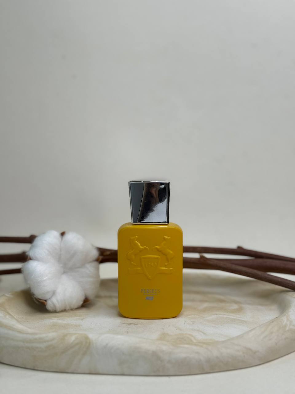 مارلی (Marly)
