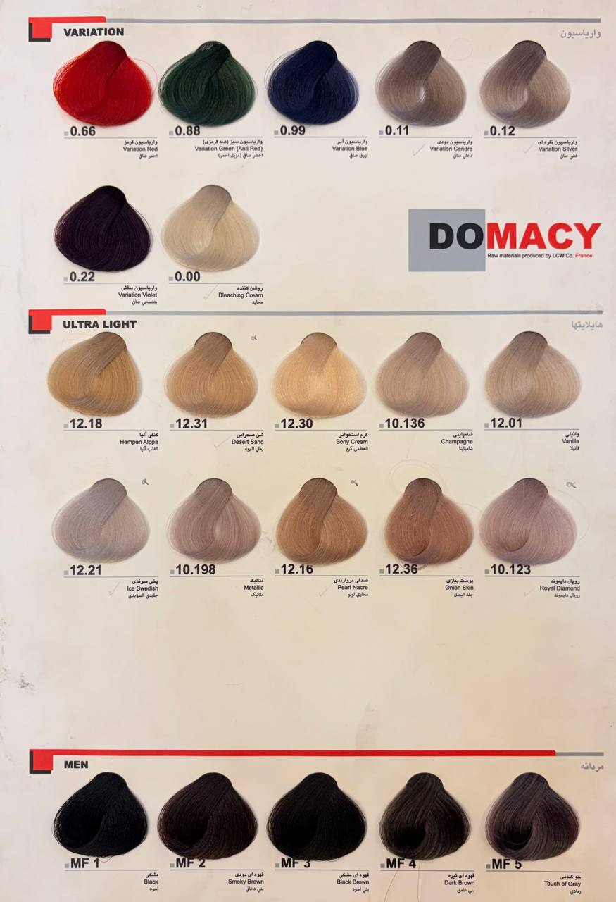 رنگ مو دوماسی | دوماسی (Domacy) — تصویر 6
