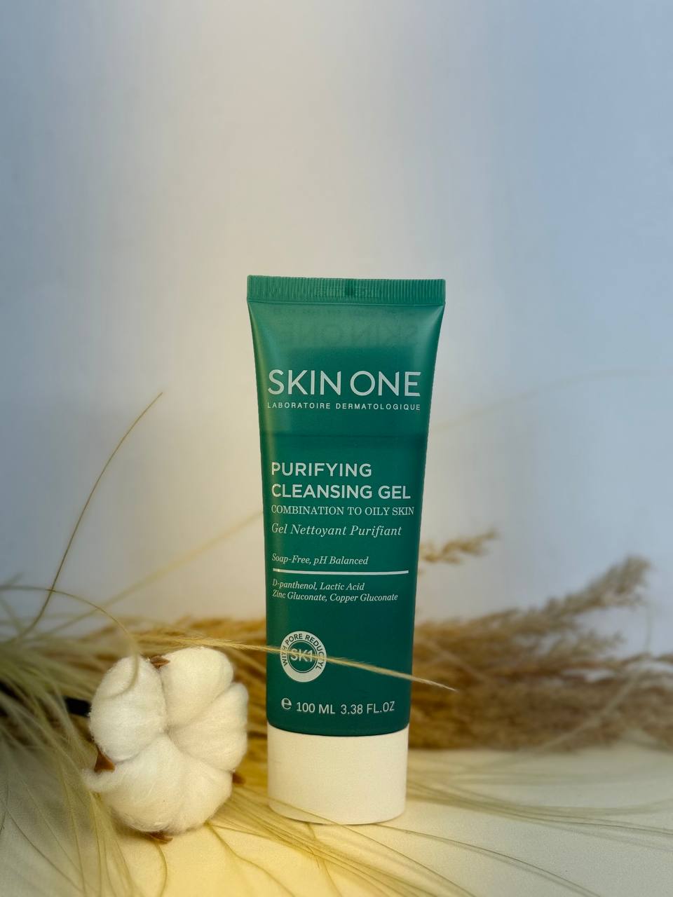 ژل شوینده اسکین وان (Shower Gel)-پوست چرب