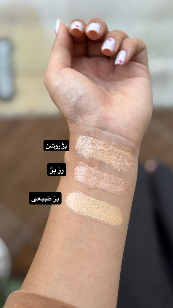 ضد آفتاب درماتیپیک (Dermatypique) | درماتیپیک (Dermatypique) — تصویر 2