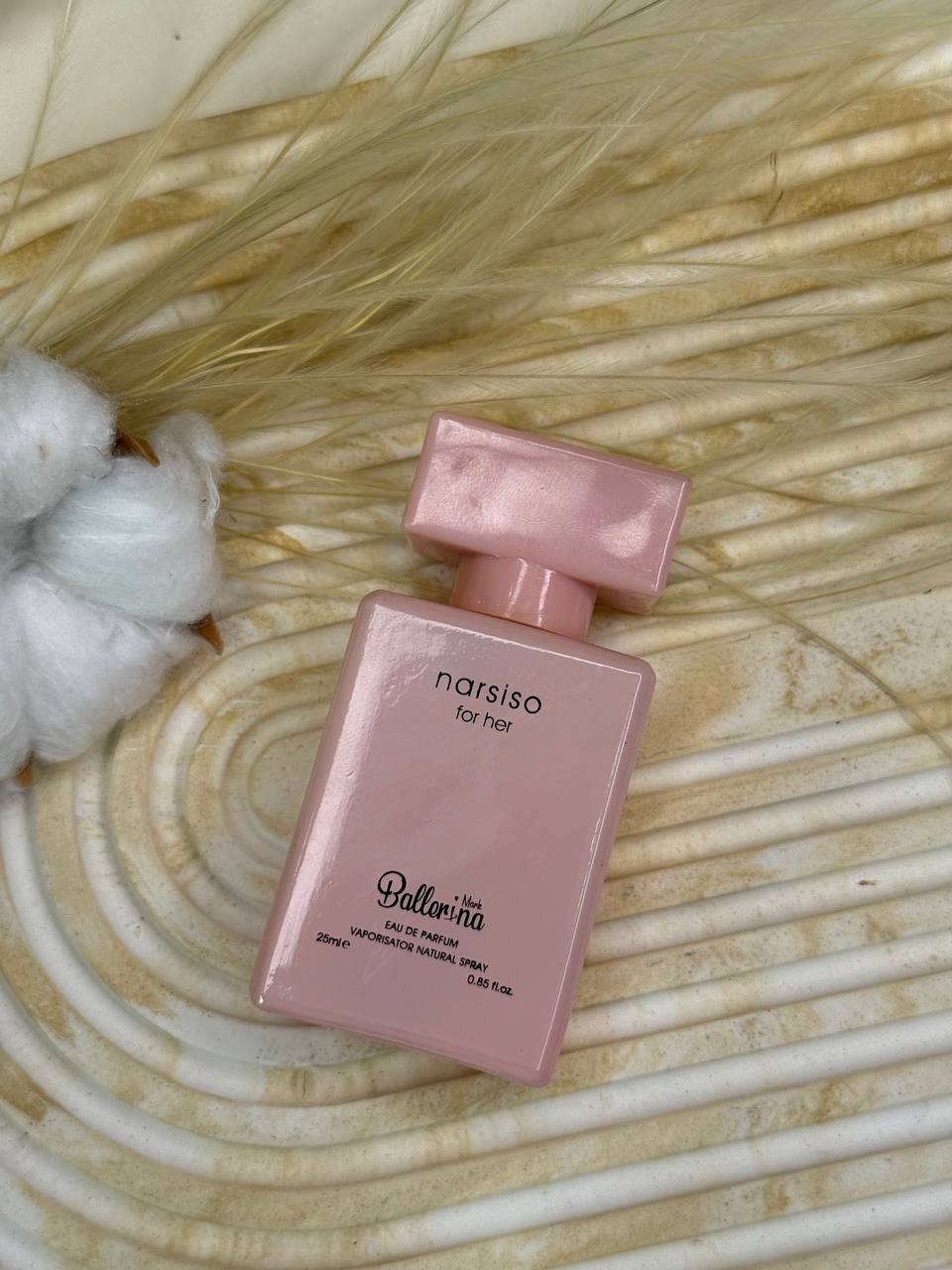 نارسیسو رودریگز (Narciso Rodriguez)