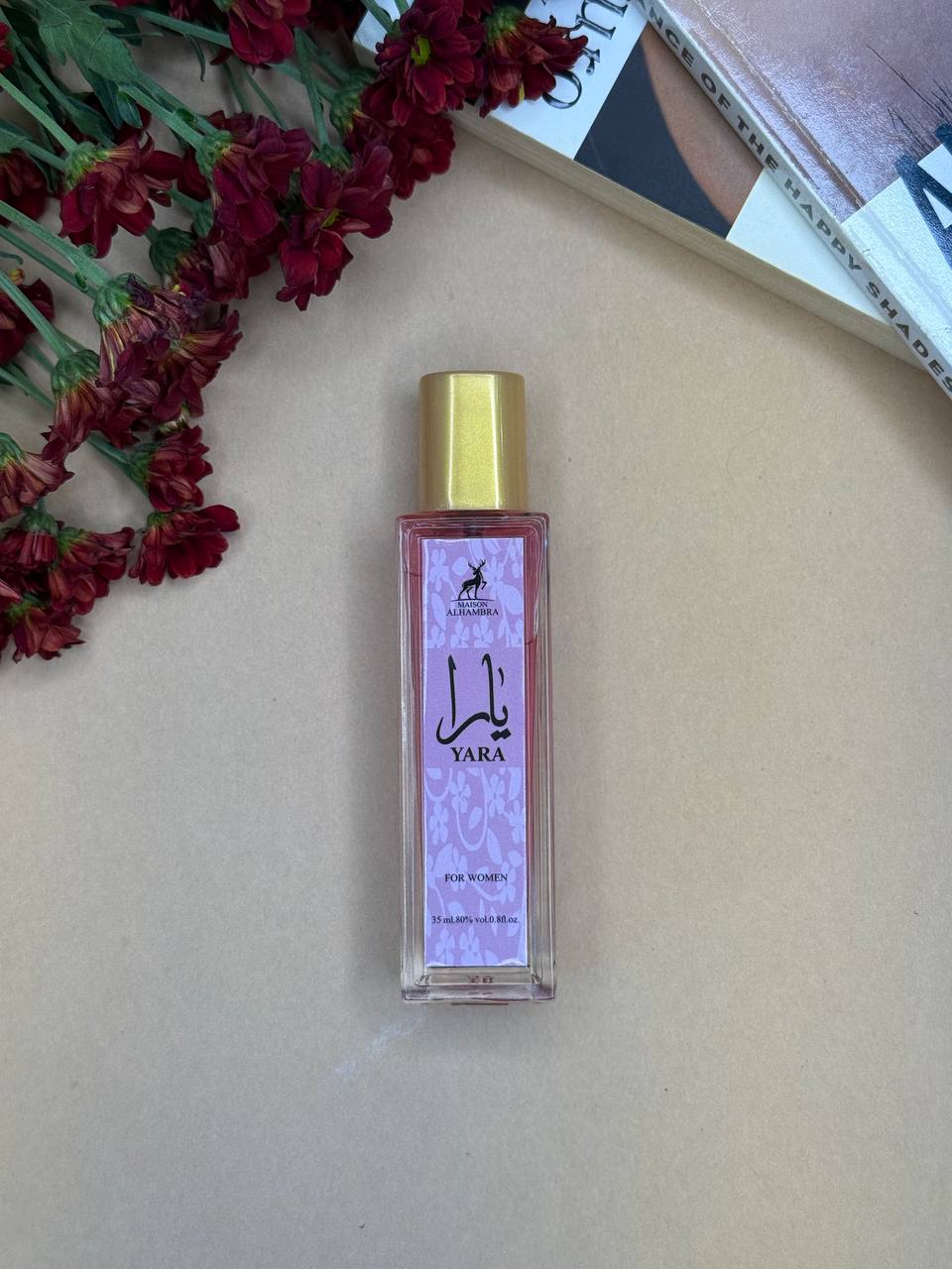 یارا (Yara)