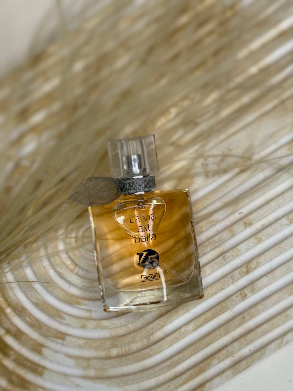 لانکوم (Lancôme)