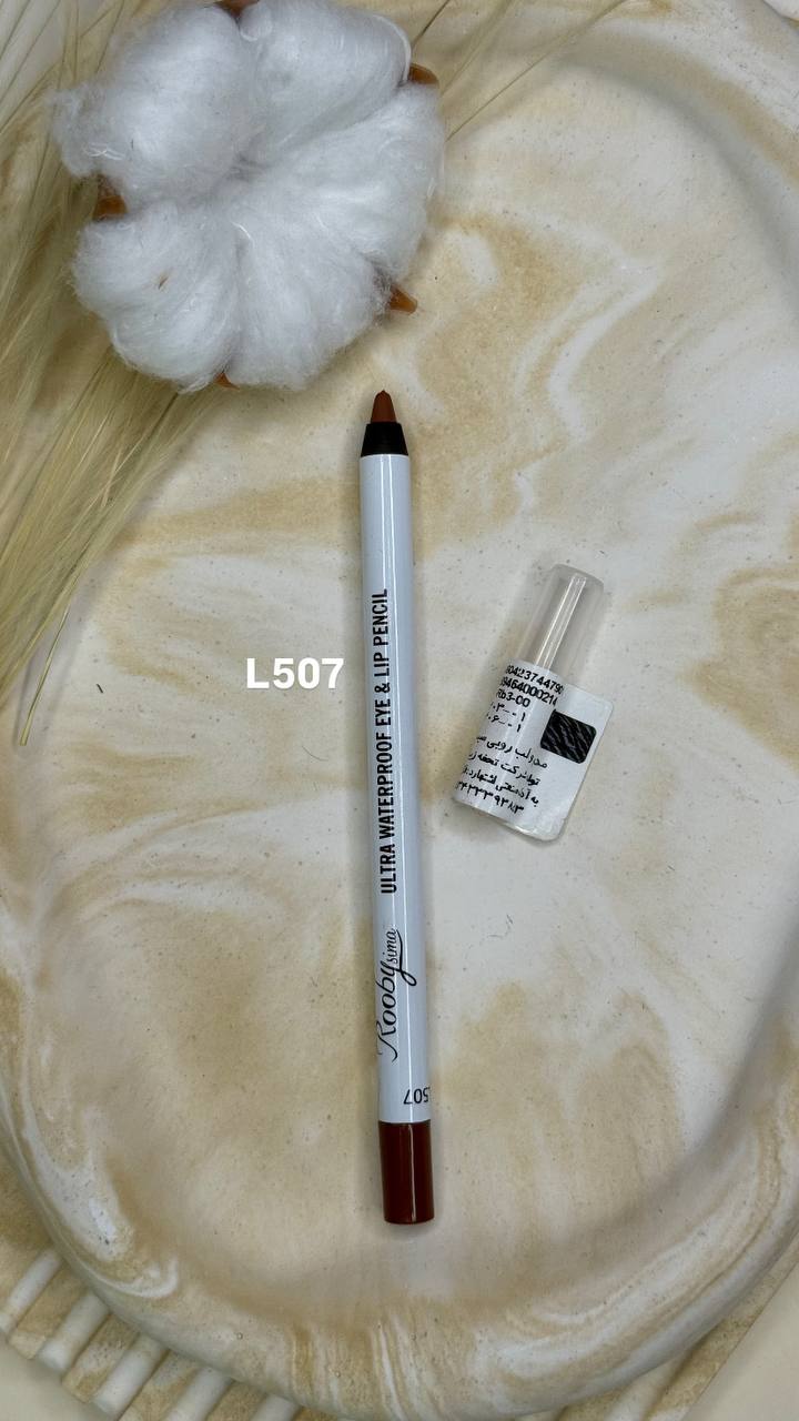 خط لب مدادی ضد آب روبی سیما-L507