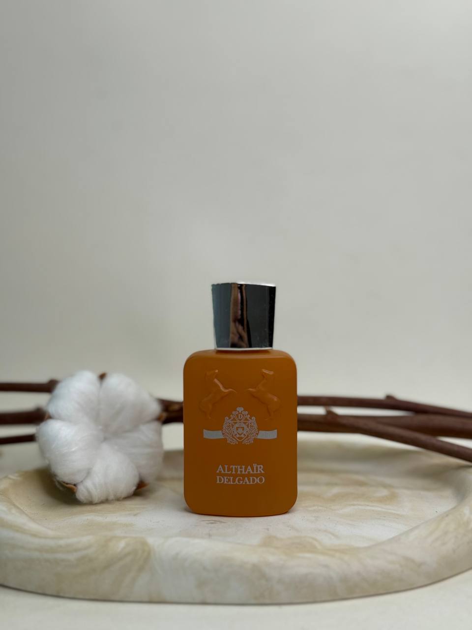 مارلی (Marly)