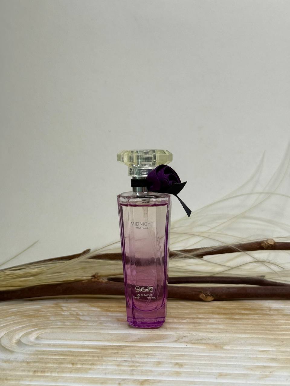 لانکوم (Lancôme)