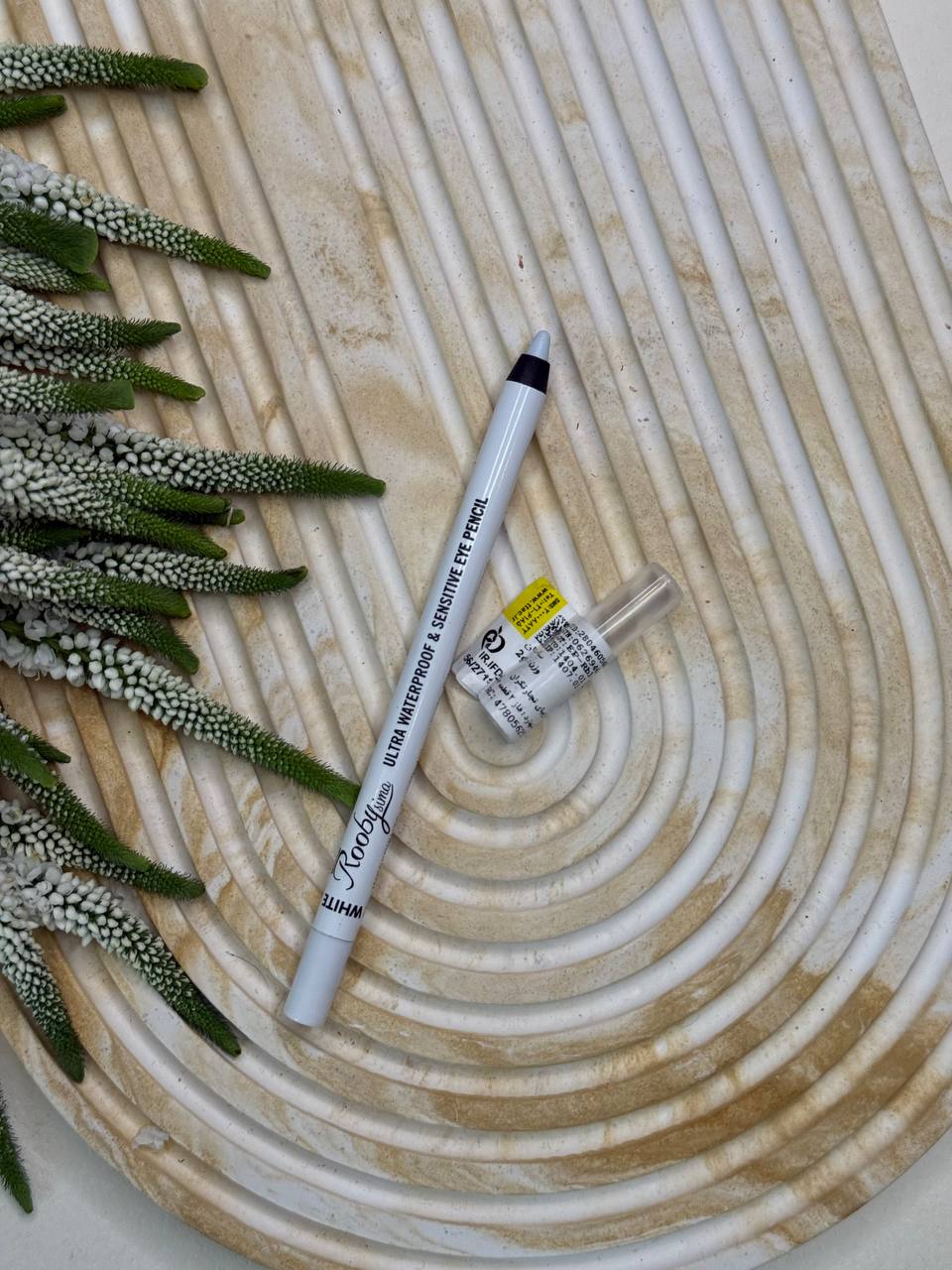خط چشم روبی سیما — تصویر 1