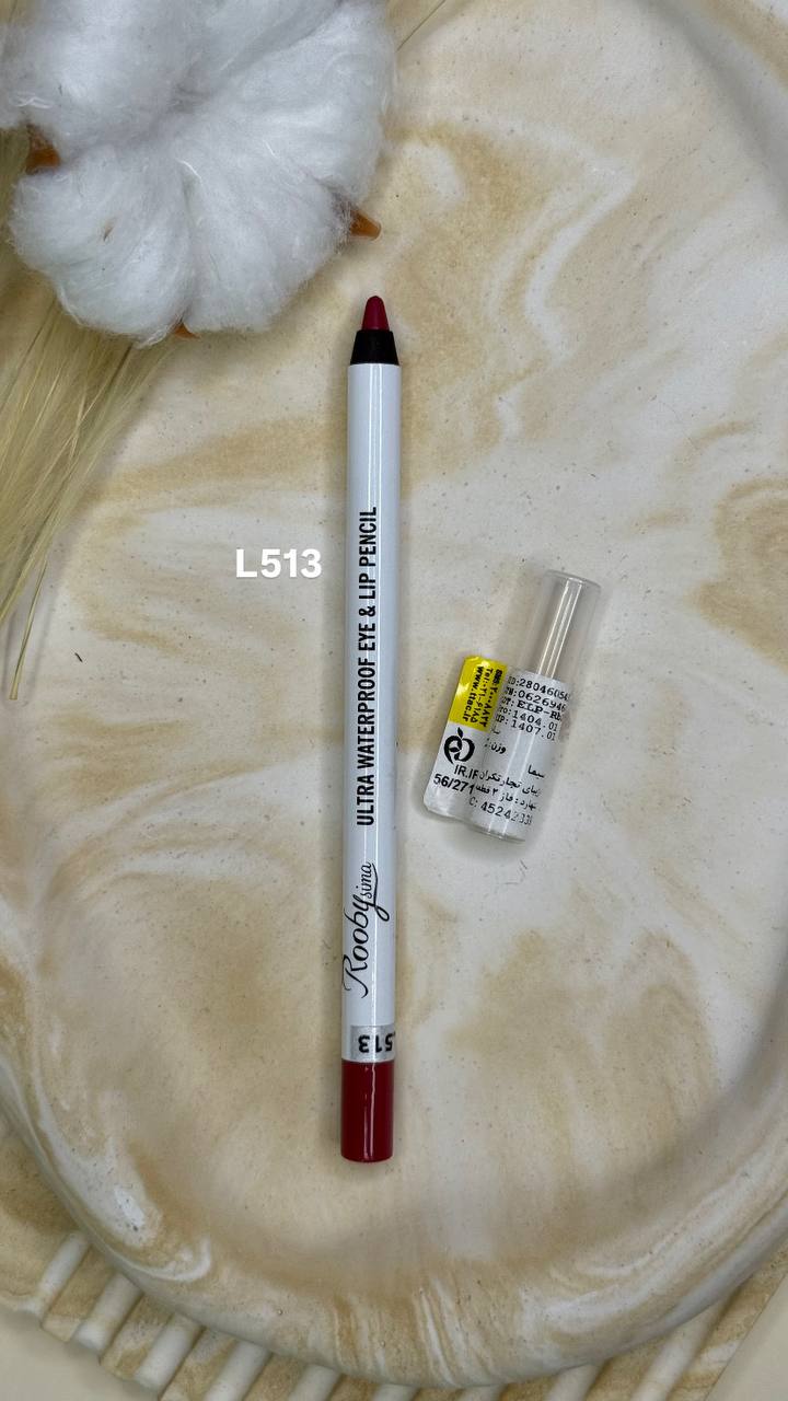 خط لب مدادی ضد آب روبی سیما-L513