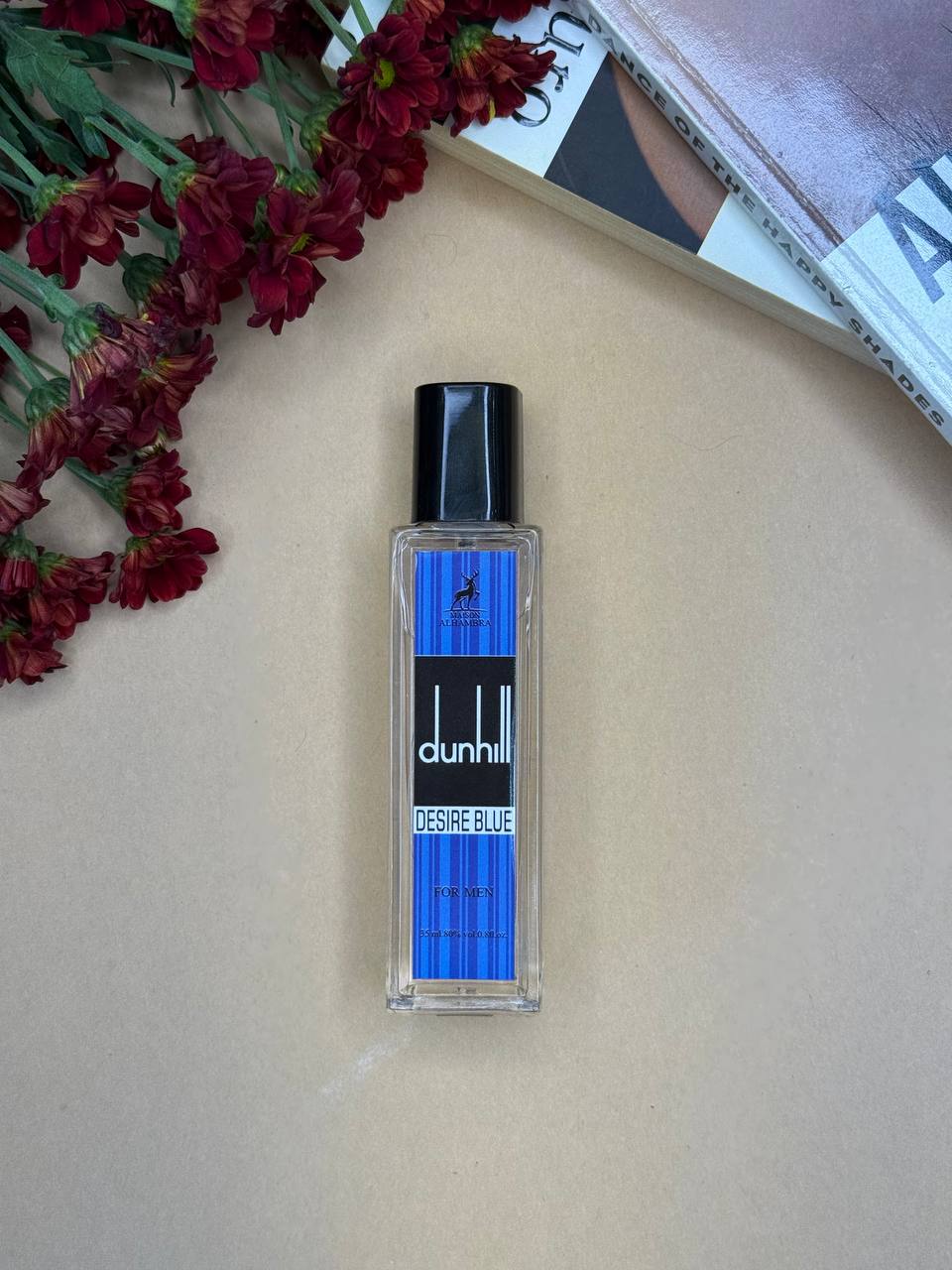 دانهیل (Dunhill)