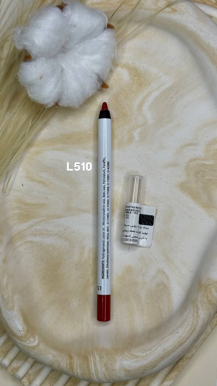 خط لب مدادی ضد آب روبی سیما-L510