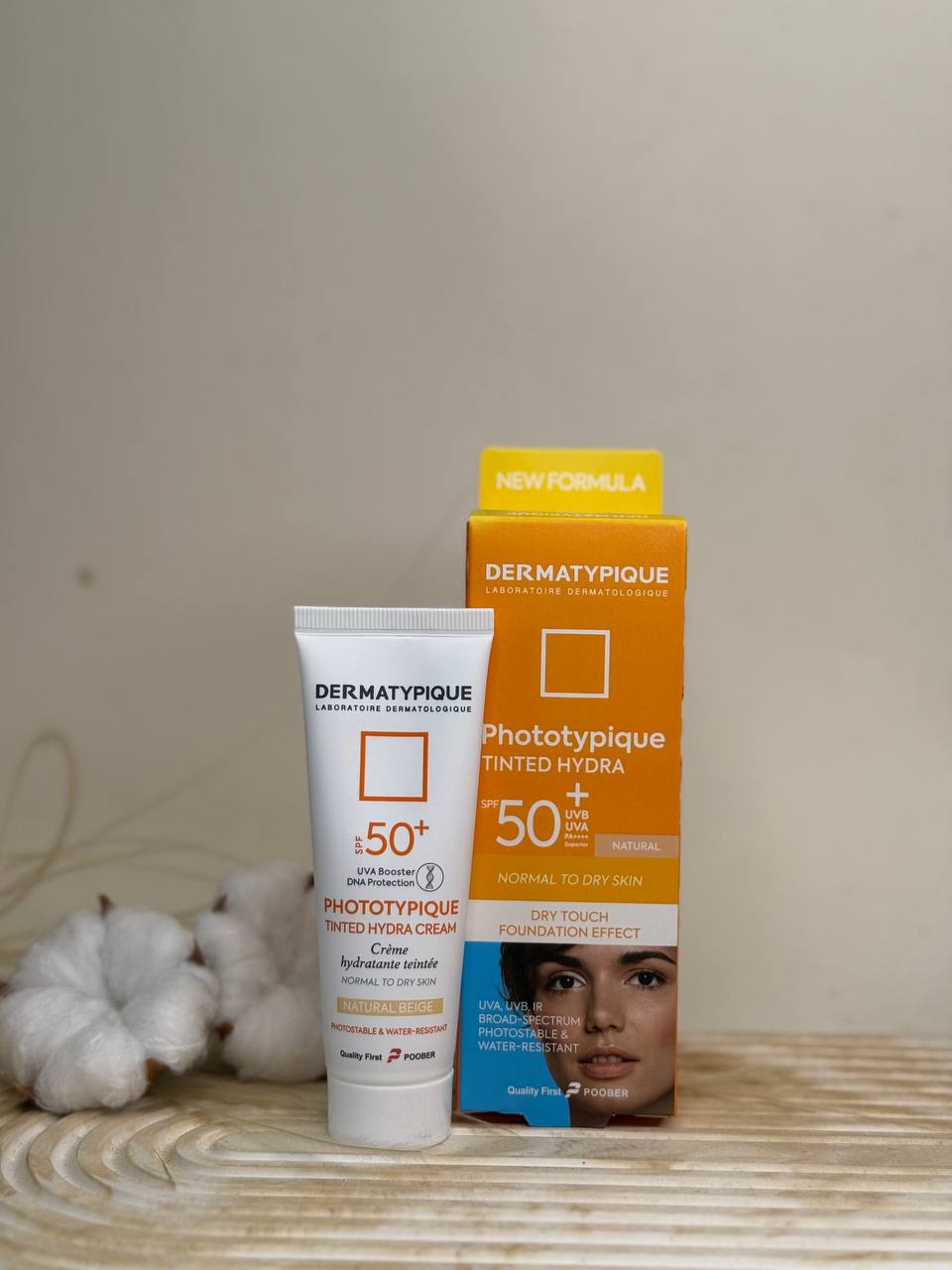 ضد آفتاب درماتیپیک (Dermatypique)