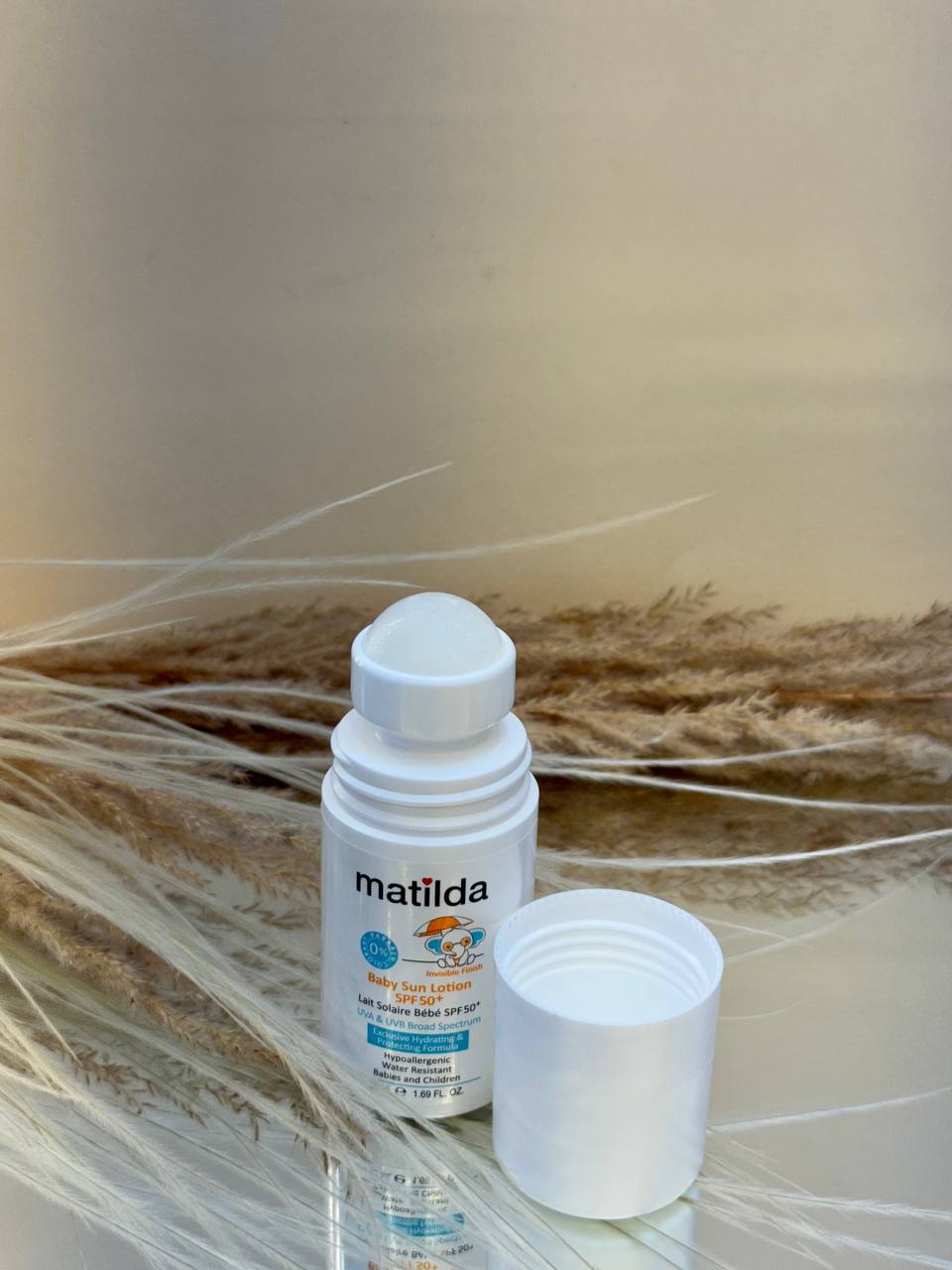 لوسیون ضد آفتاب کودک SPF50+ | ماتیلدا (Matilda) — تصویر 2