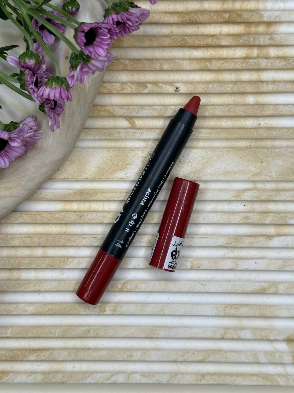 رژ لب مدادی آدارز