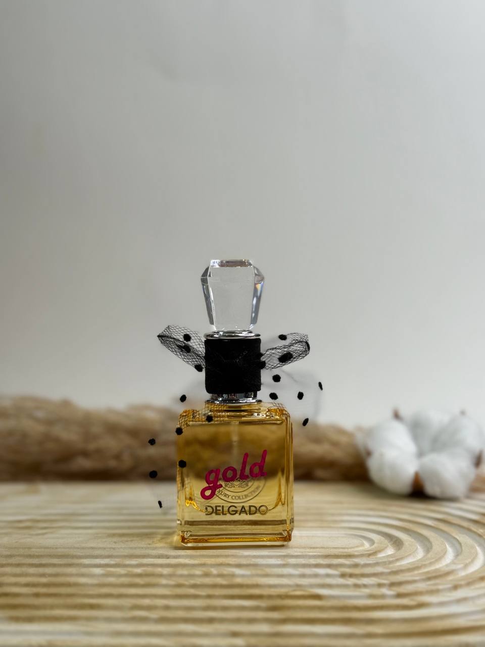 ویوالاجویسی (Viva La Juicy)