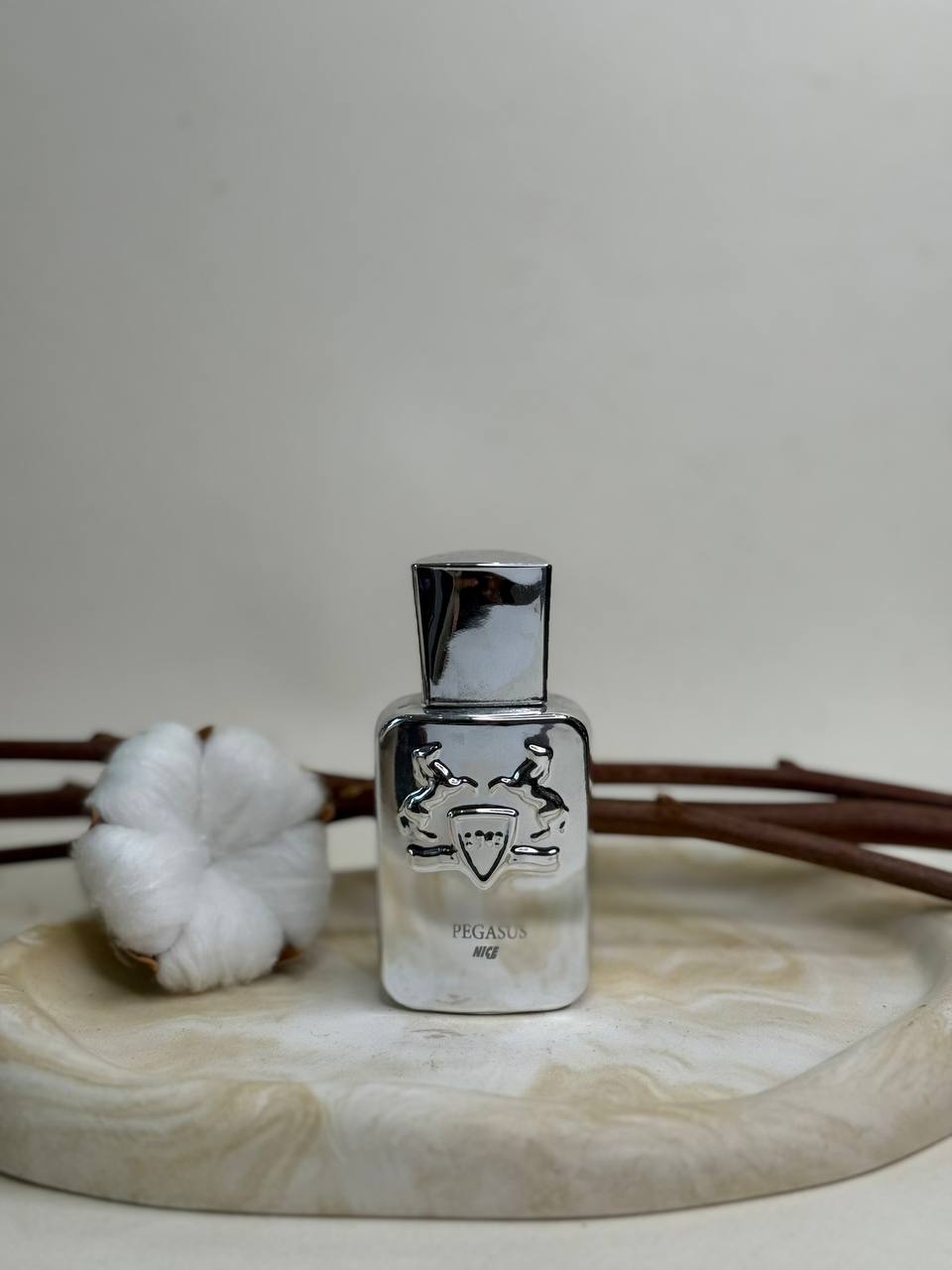 مارلی (Marly)