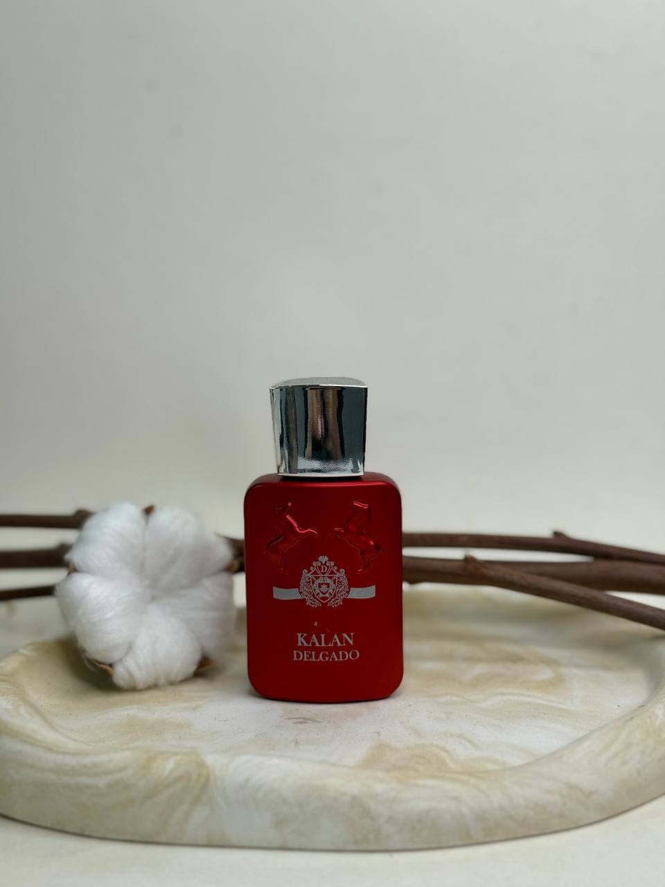 مارلی (Marly)