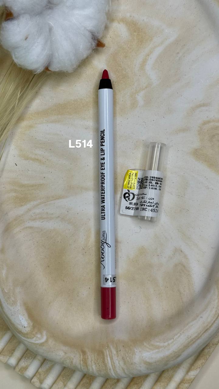 خط لب مدادی ضد آب روبی سیما-L514