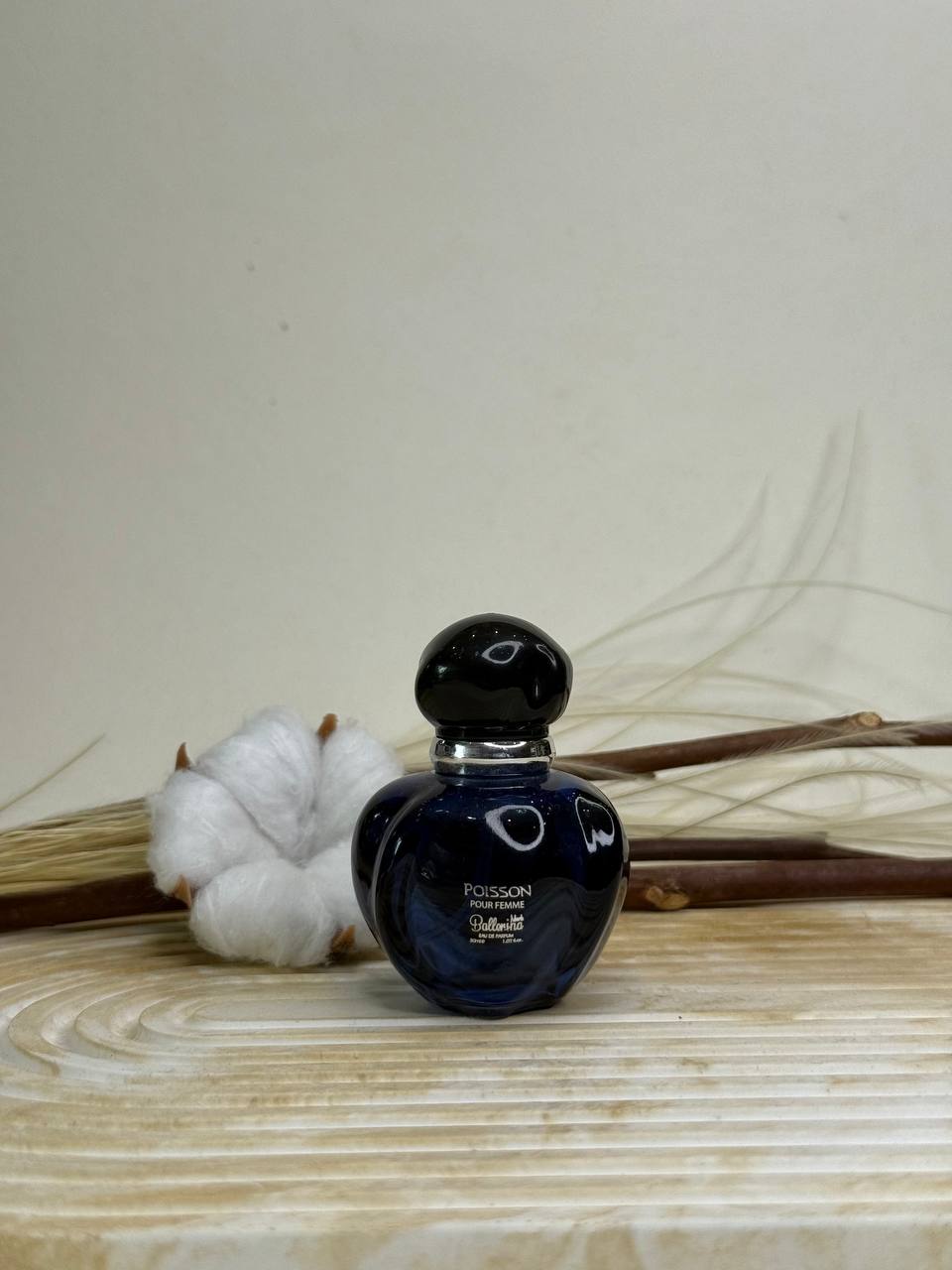 دیور (Dior)