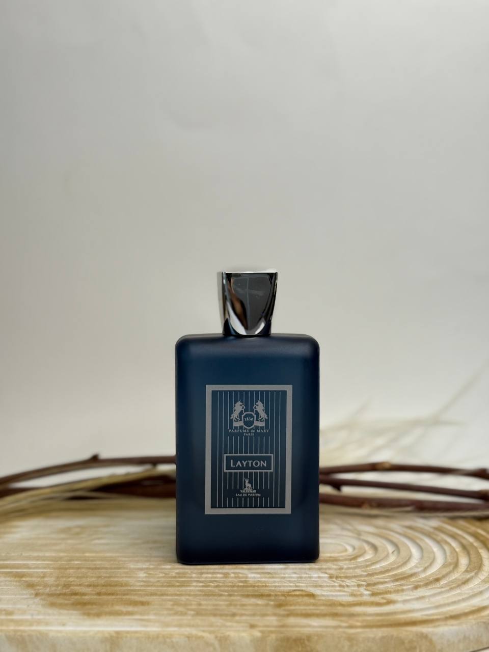 مارلی (Marly)
